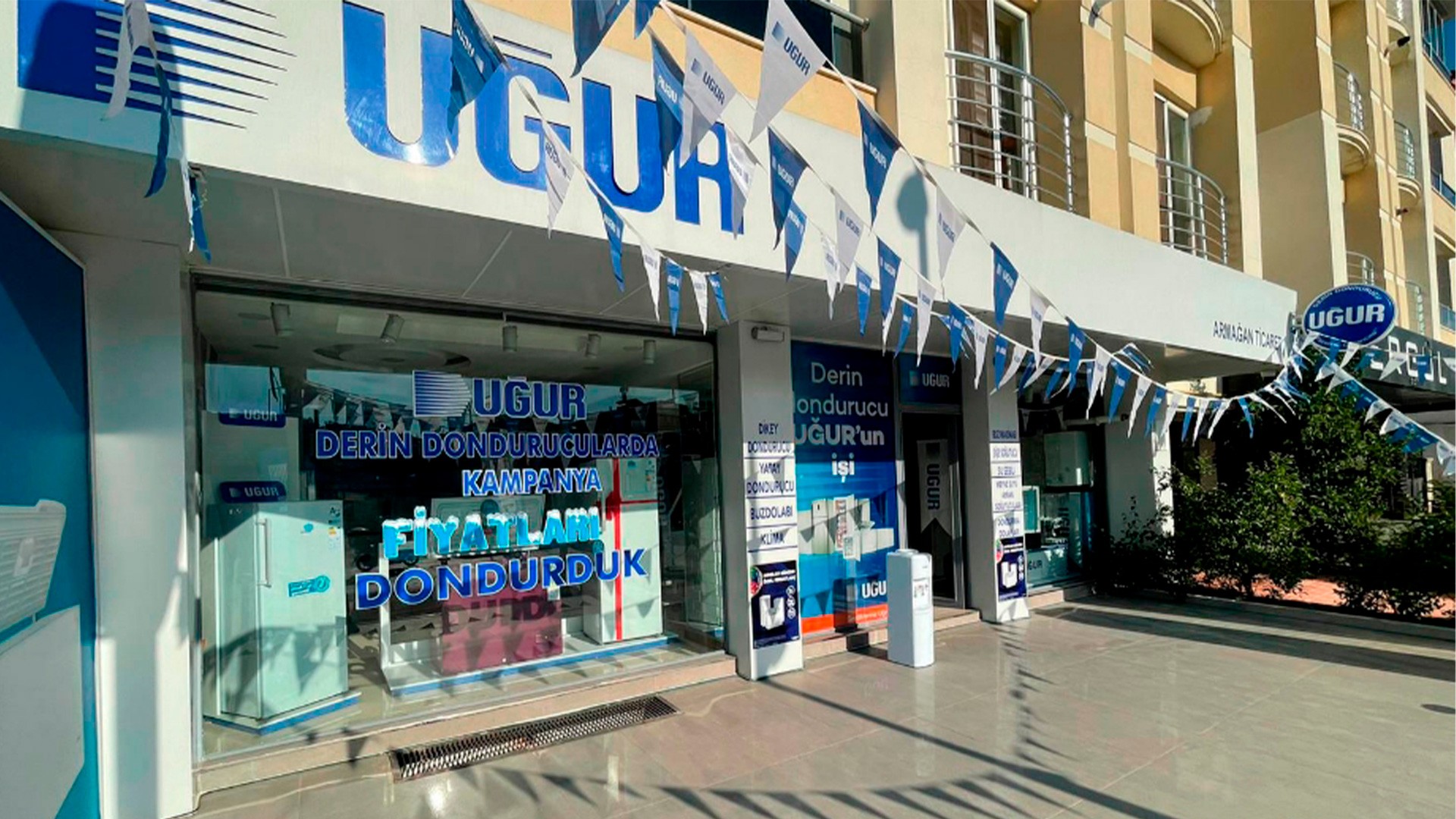 Armağan Ticaret